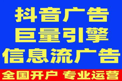 电商平台的SEM关键词优化与推广案例